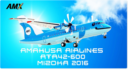Image result for Amakusa Airlines logo