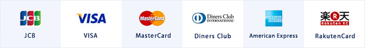 JCB VISA MasterCard DinersClub AMERICAN EXPRESS 楽天