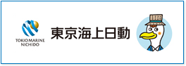 東京海上日動